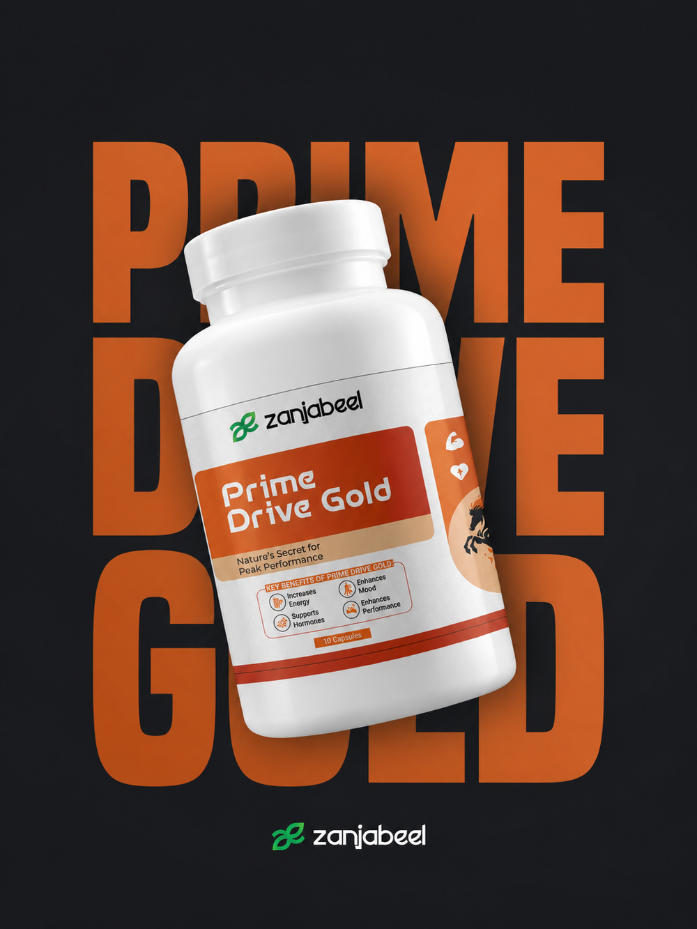 Prime Drive Gold